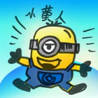 Minions (4416) illustration