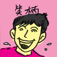 Laughing Stock (4422) illustration