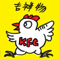 Mascot (4447) illustration