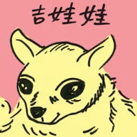 Chihuahua (4452) illustration