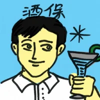 Bartender (4468) illustration