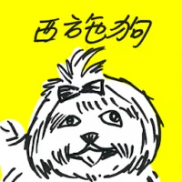 Shis Tzu (4492) illustration