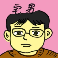 Homebody (4493) illustration