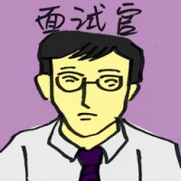 Interviewer (4513) illustration