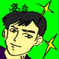 Master Hand (4520) illustration