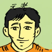 Senior Statesman (4533) illustration