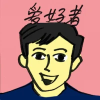 Enthusiast (4537) illustration