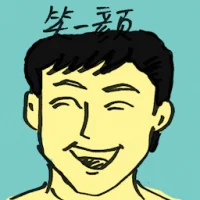 Smiling Face (4548) illustration