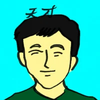 Gifted (4552) illustration