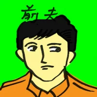 Ex-Husband (4558) illustration