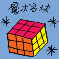 Rubik's Cube (4564) illustration