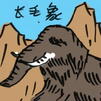 Mammoth (4588) illustration