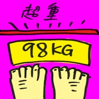 Overweight (4589) illustration