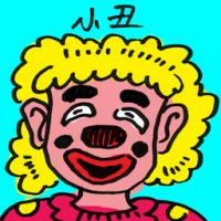 Joker (4603) illustration