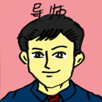 Tutor (4606) illustration