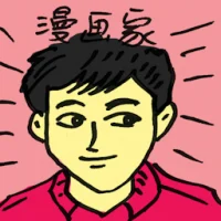 Cartoonist (4610) illustration
