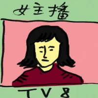 Female Anchor (4624) illustration
