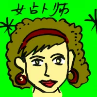 Female Diviner (4627) illustration