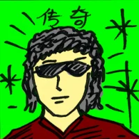Legend (4637) illustration