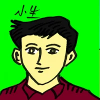 Male Lead (4639) illustration
