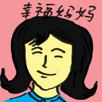 Happy Mother (4643) illustration