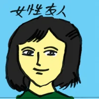 Female Friend (4649) illustration