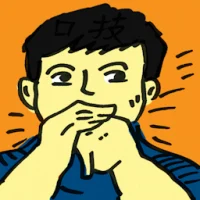 Beatbox (4654) illustration