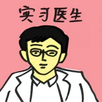 Houseman,Intern (4664) illustration