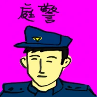 Marshal (4677) illustration