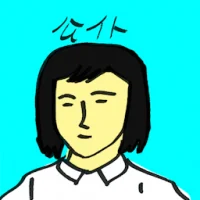 Public Servant (4682) illustration
