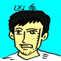Murderer (4685) illustration