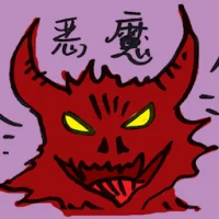 Fiend (4686) illustration