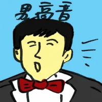 Tenor (4698) illustration