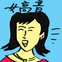 Soprano (4699) illustration