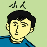 Weasel (4704) illustration