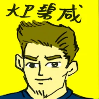 David Beckham (4707) illustration