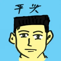 Crew Cut (4720) illustration