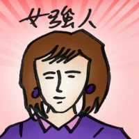 Able Woman (4725) illustration