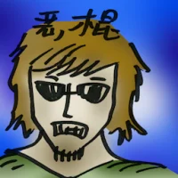 Ruffian (4744) illustration