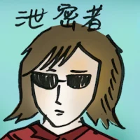 Leaker (4753) illustration