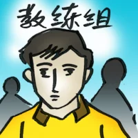 Coaching Team (4757) illustration
