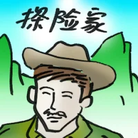 Adventurer (4764) illustration