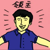 Seignior (4795) illustration