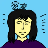 Chummy (4799) illustration