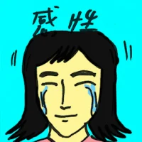 Sensibility (4817) illustration