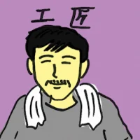Artisan (4828) illustration