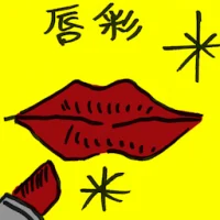 Gloss (4831) illustration