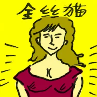 Russia Beauty (4835) illustration