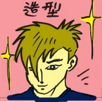 Modeling (4844) illustration