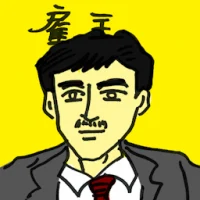 Hirer (4849) illustration